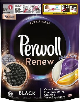 Фото Perwoll капсули для прання Renew Black 42 шт