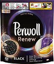 Фото Perwoll капсулы для стирки Renew Black 46 шт