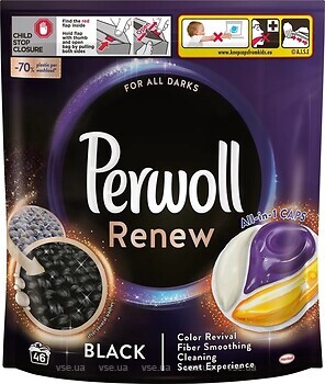 Фото Perwoll капсули для прання Renew Black 46 шт