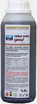 Фото Primaterra Supra speed Моющее средство 1.4 кг (302204)