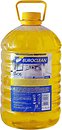 Фото BuroClean Засіб для миття підлоги Лимон 5 л