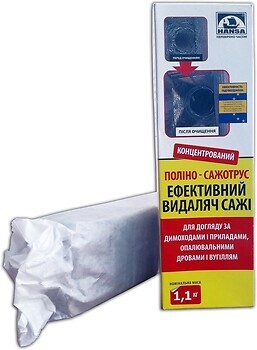 Фото Hansa поліно-сажотрус для чищення димарів 1.1 кг