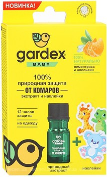 Фото Gardex наклейки від комарів Baby 100% природний захист з екстрактом 9 шт