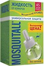 Фото Mosquitall рідина для фумігатора від комарів 45 ночей Універсальний захист 30 мл