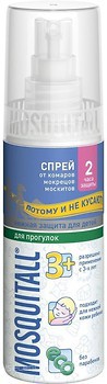 Фото Mosquitall спрей від комарів Ніжний захист для дітей 100 мл