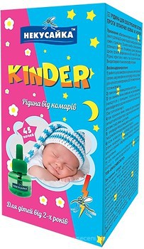 Фото Некусайка жидкость для фумигатора Kinder без запаха 45 ночей 30 мл (50-0009)