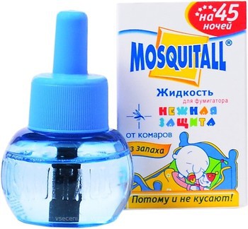 Фото Mosquitall рідина для фумігатора від комарів 45 ночей Ніжний захист для дітей