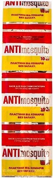 Фото Anti Mosquito пластини для фумігатора від комарів без запаху 10 шт