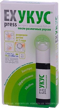 Фото Georg BioSystems крем після укусів ExPress 13 мл