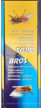 Фото Bros липка стрічка від мух плоска 1 шт