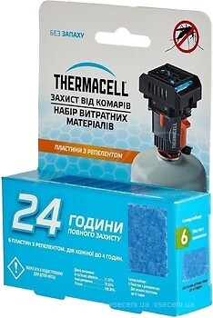 Фото ThermaCELL картридж для фумігатора M-24 Repellent Refills Backpacker (1200.05.35)