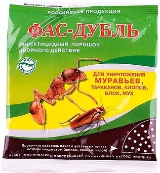 Фото Агровіт інсектицид Фас-дубль 125 г