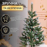 Фото Lugi Королева зелена з засніженими кінчиками 1.3 м (CT-QUN15)