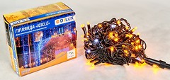 Фото Delux Icicle 108 LED 2x1 м білий/жовтий IP44 (90015180)