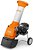 Фото Stihl GH 370 S