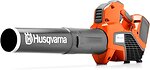 Фото Husqvarna 525iB II (9679155-03)