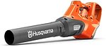 Фото Husqvarna 530iBX (9706561-01)