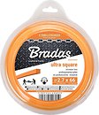 Фото Bradas Квадрат 2.7 мм 66 м (ZUK27045B)
