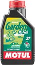 Фото Motul Garden 2T Hi-Tech 1 л (834901/102799)