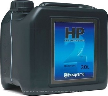 Фото Husqvarna HP 2T 20 л (5878085-30)