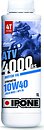 Фото Ipone ATV 4000 RS 10W-40 1 л