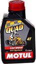 Фото Motul Power Quad 4T 10W-40 1 л (837711/101468)