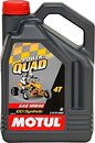 Фото Motul Power Quad 4T 10W-40 4 л (837741/101469)