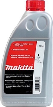 Фото Makita 2T 1 л (980008607)