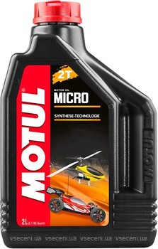 Фото Motul Micro 2T 2 л (324602/105940)