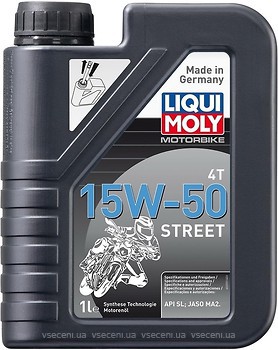 Фото Liqui Moly Motorbike 4T Street 15W-50 1 л (2555)