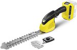 Фото Karcher GSH 18-20 (1.444-200.0)