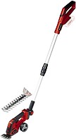 Фото Einhell Expert Plus GE-CG 18/100 Li T - Solo (3410310)