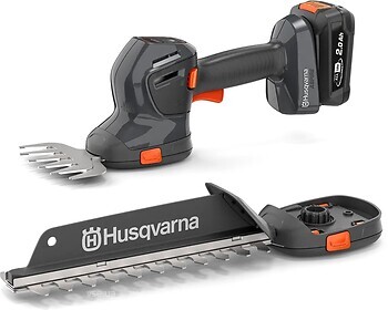 Фото Husqvarna Aspire S20-P4A + штанга (9707167-02)