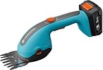 Фото Gardena PowerCut 20/18V P4A Set (14750-20)