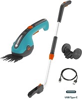 Фото Gardena ClassicCut Li Set USB-C (09886-20)