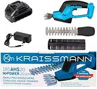 Фото Kraissmann 185 AHS 20MP (1 АКБ 2 Аг і ЗП)