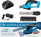 Фото Kraissmann 185 AHS 20MP (1 АКБ 4 Аг і ЗП)