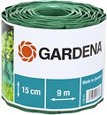 Фото Gardena бордюрная лента 9 м x 15 см, зеленый (00538-20)