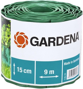 Фото Gardena бордюрна стрічка 9 м x 15 см, зелений (00538-20)