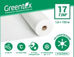 Фото Greentex агроволокно белое 17 г/м2 рулон 6.35x100 м