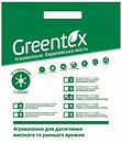 Фото Greentex агроволокно белое 23 г/м2 фасовка 3.2x5 м
