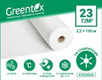 Фото Greentex агроволокно белое 23 г/м2 рулон 6.35x250 м