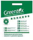 Фото Greentex агроволокно біле 30 г/м2 фасування 1.6x5 м