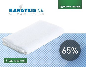 Фото Karatzis сетка для затенения белая фасовка 65% 2x5 м