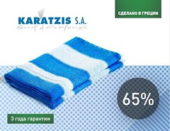 Фото Karatzis сітка для затінення біло-блакитна фасування 65% 6x10 м