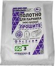Фото Shadow агроволокно біле 60 г/м2 фасування 1.2x3 м (ПОЛОТ00022)