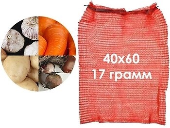 Фото Фінтрейд сітка-мішок 0.4x0.6 м 1 шт. червона