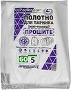 Фото Shadow агроволокно біле 60 г/м2 фасування 2.1x5 м (ПОЛОТ000231)