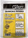 Фото Werk 37301 захисна плівка фасування 4x12.5 м (113451)