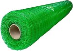 Фото Shadow пташка 1.5x100 м (30x35 мм) зелена (СПК00022)
